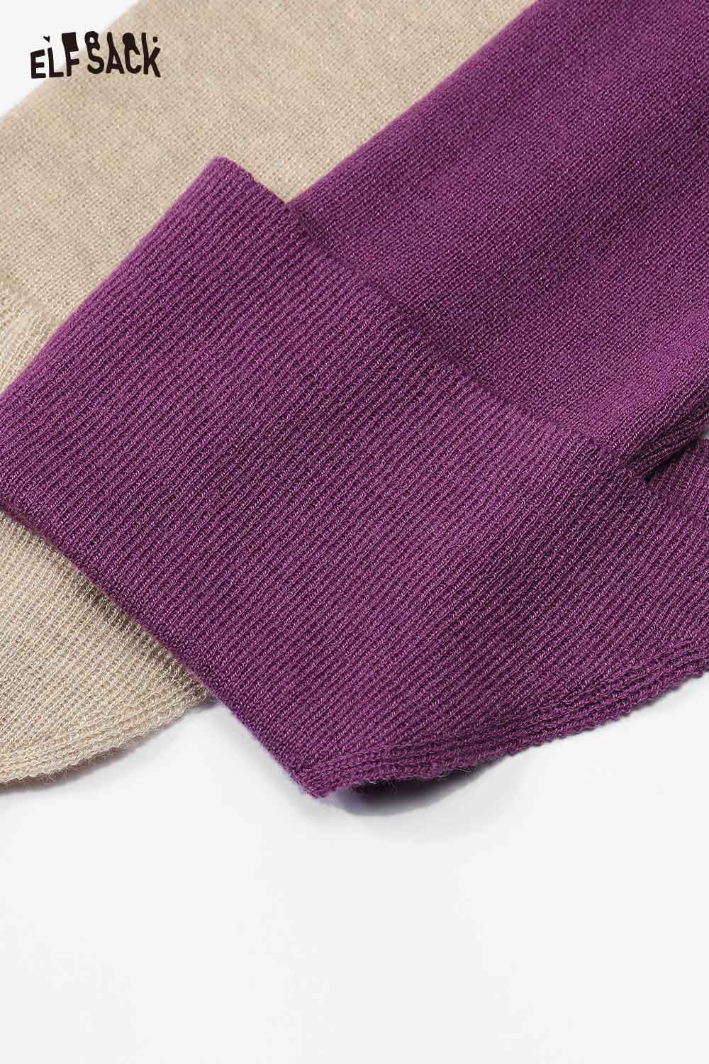 ELFSACK playful animal motif cardigan with vibrant purple and neutral tones showcasing its cozy knit texture
