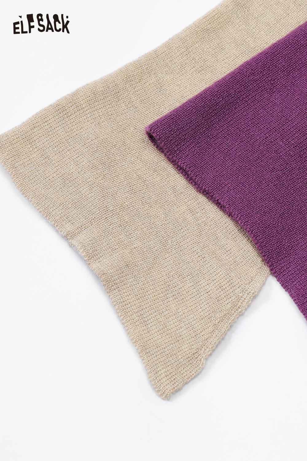 ELFSACK playful animal motif cardigan in beige and purple showcasing a cozy knit design