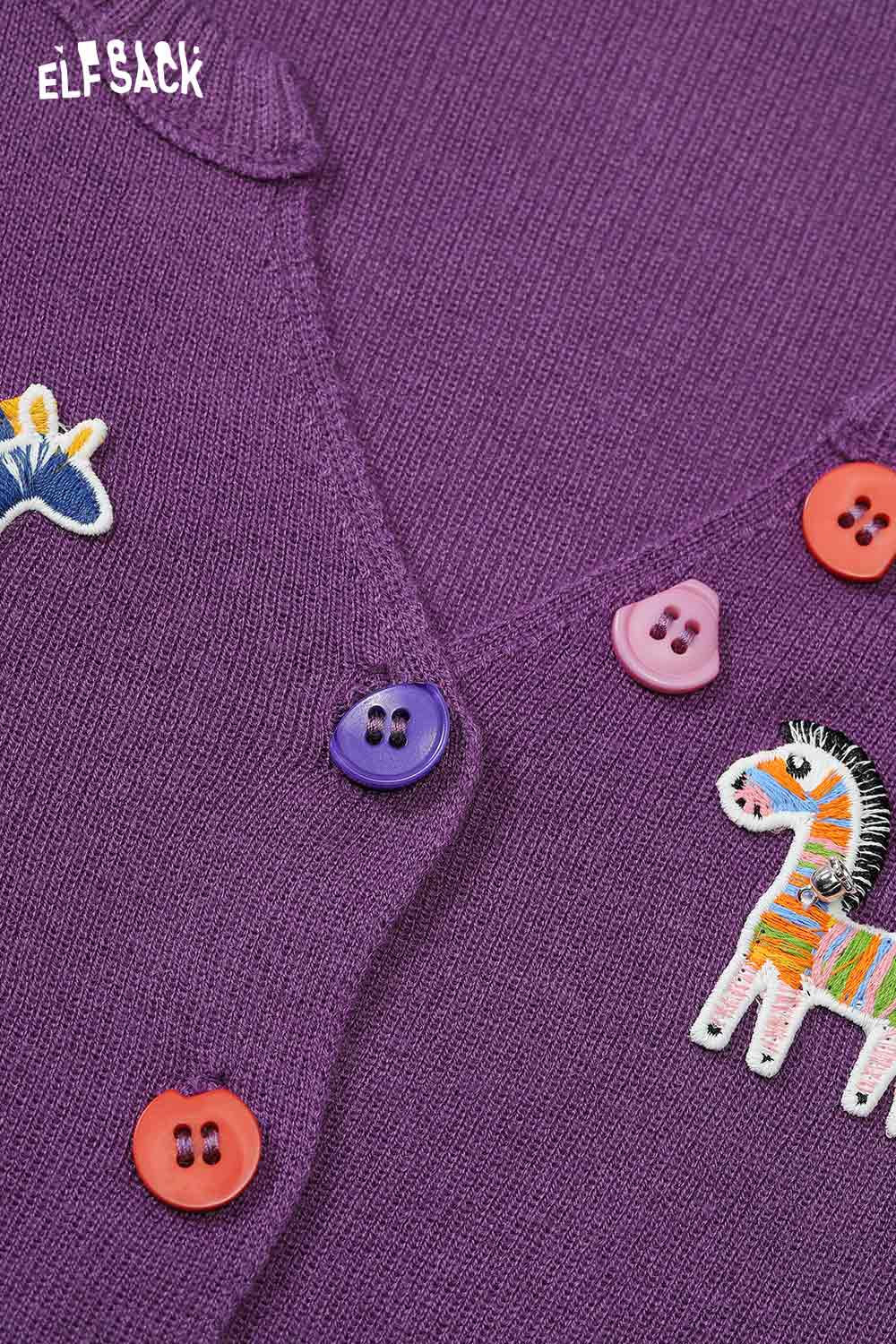 Purple ELFSACK playful animal motif cardigan with colorful buttons and unique animal designs