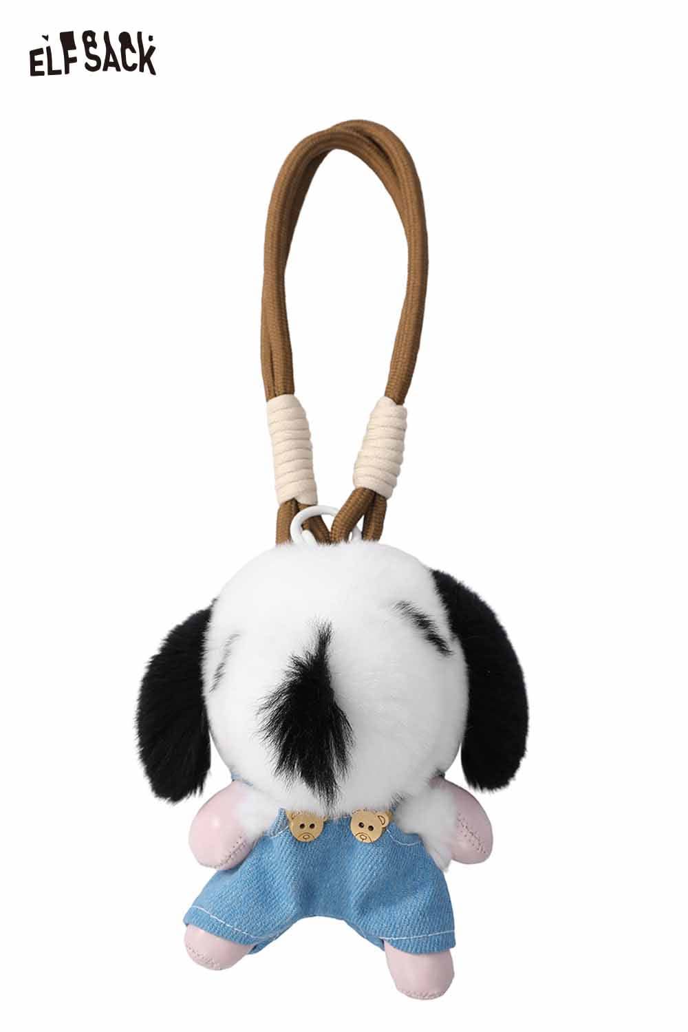 ELFSACK plush animal keychain featuring a cute dog design with denim overalls