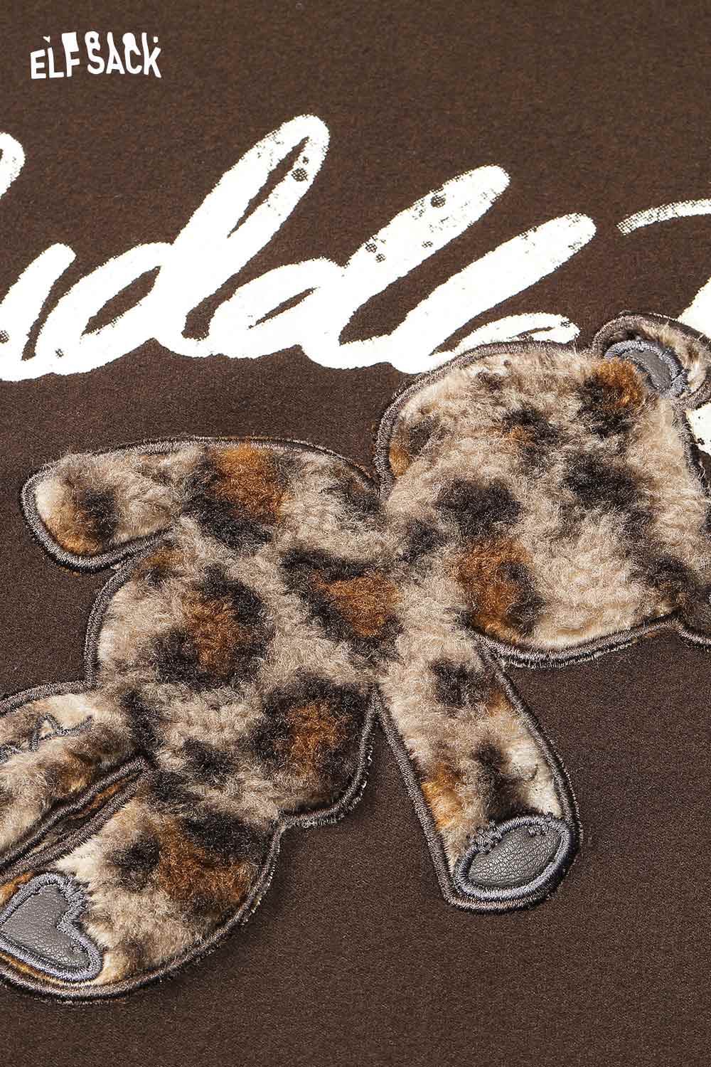 ELFSACK plush teddy bear embroidery top featuring a cute teddy bear design on a brown T-shirt