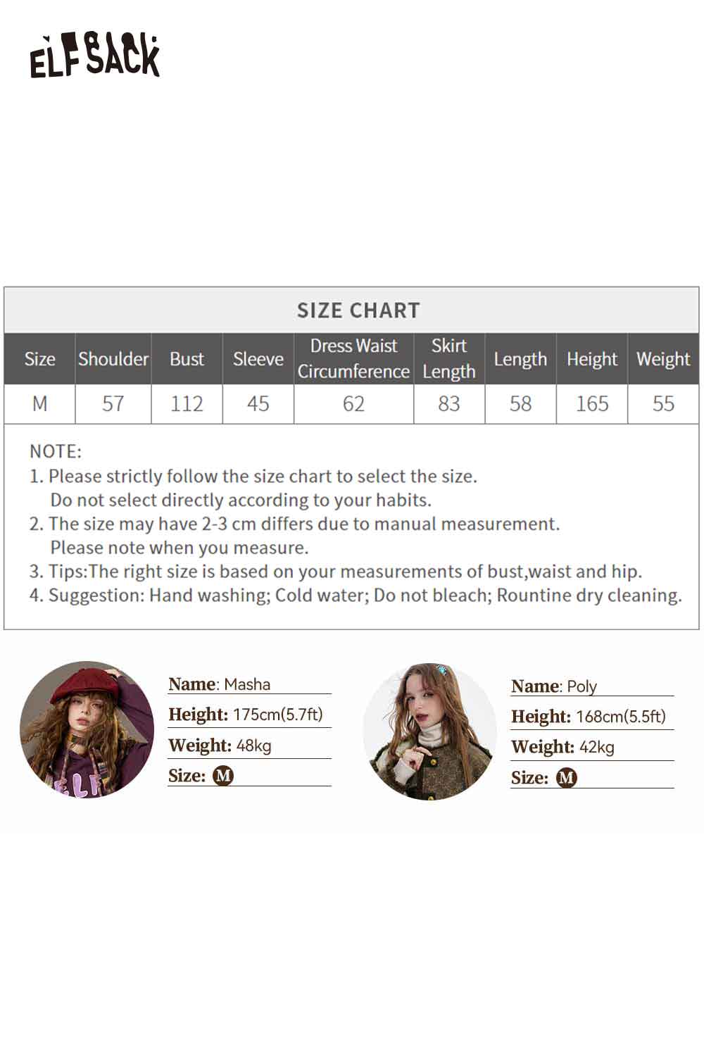 Size chart for ELFSACK polka dot skirt set for women, detailing measurements and care tips