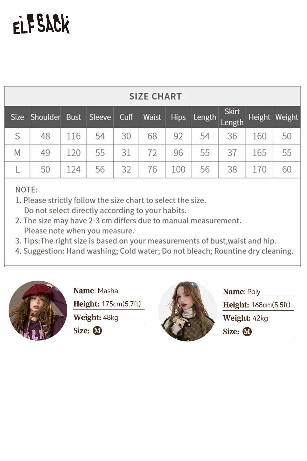 ELFSACK preppy bow plush jacket skirt set in stylish design and soft fabric for fashionable outfits