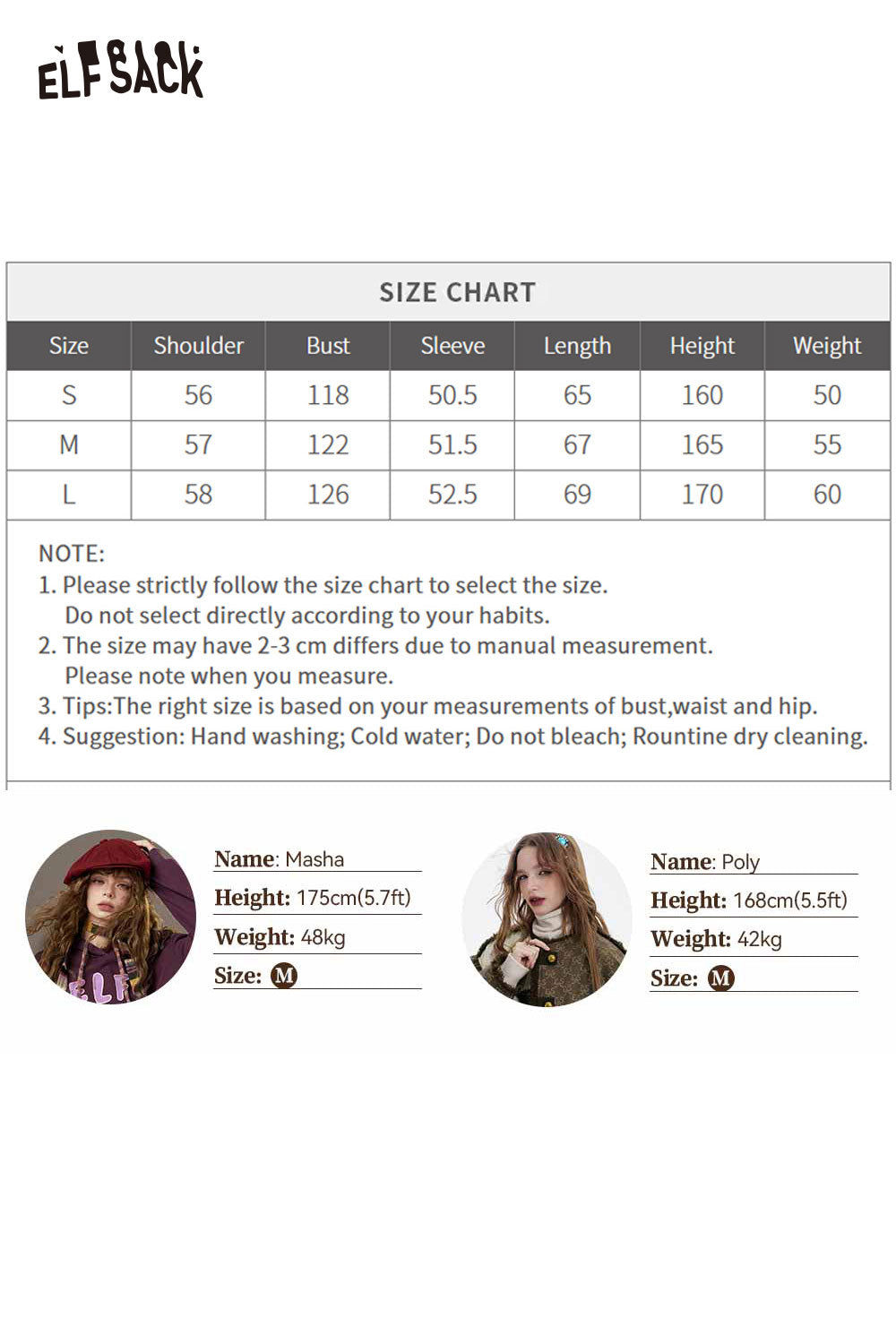 ELFSACK preppy embellished knit cardigan in stylish design, perfect for trendy and casual outfits