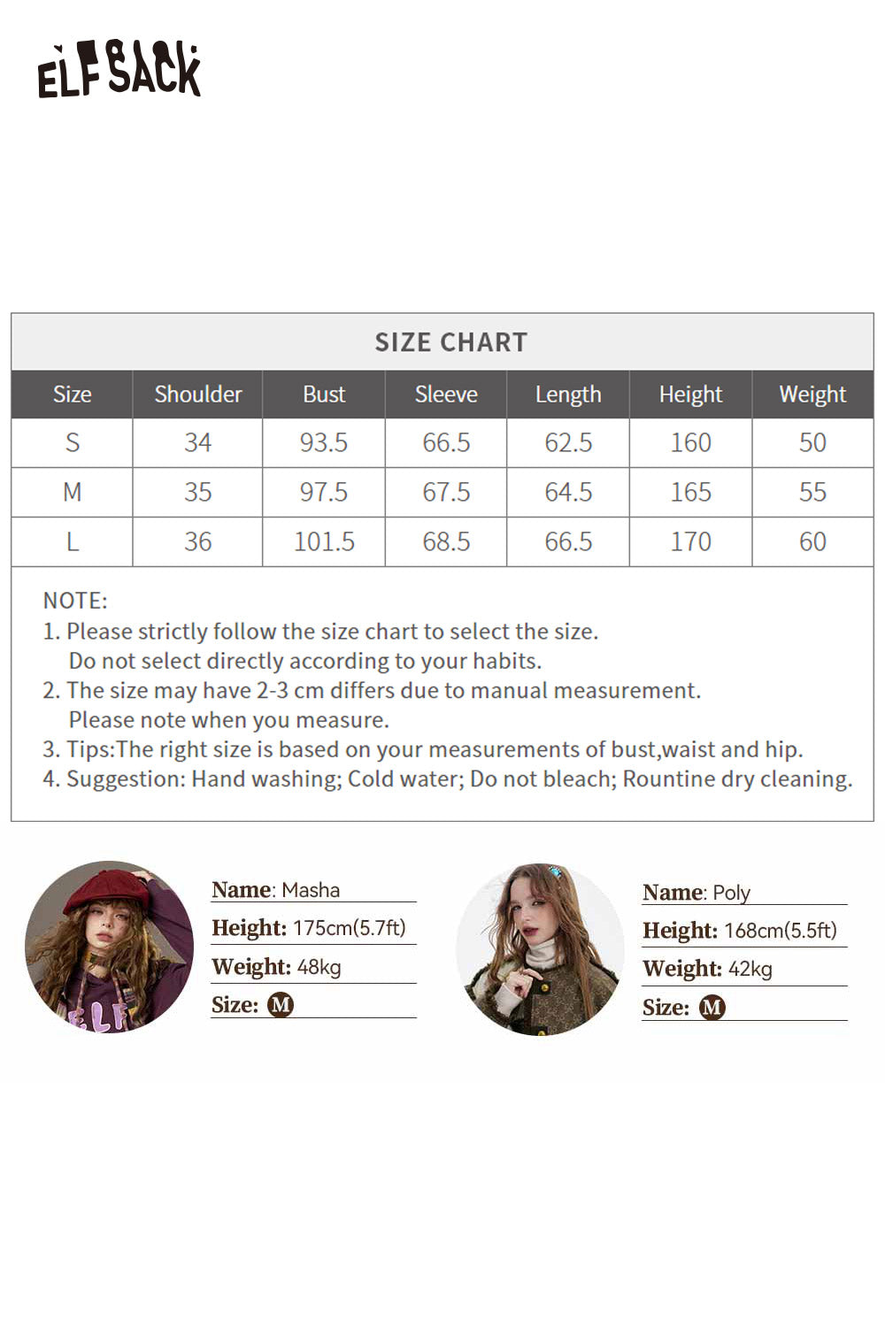 ELFSACK preppy lace collar blouse with feminine design and soft fabric, perfect for casual or dressy occasions