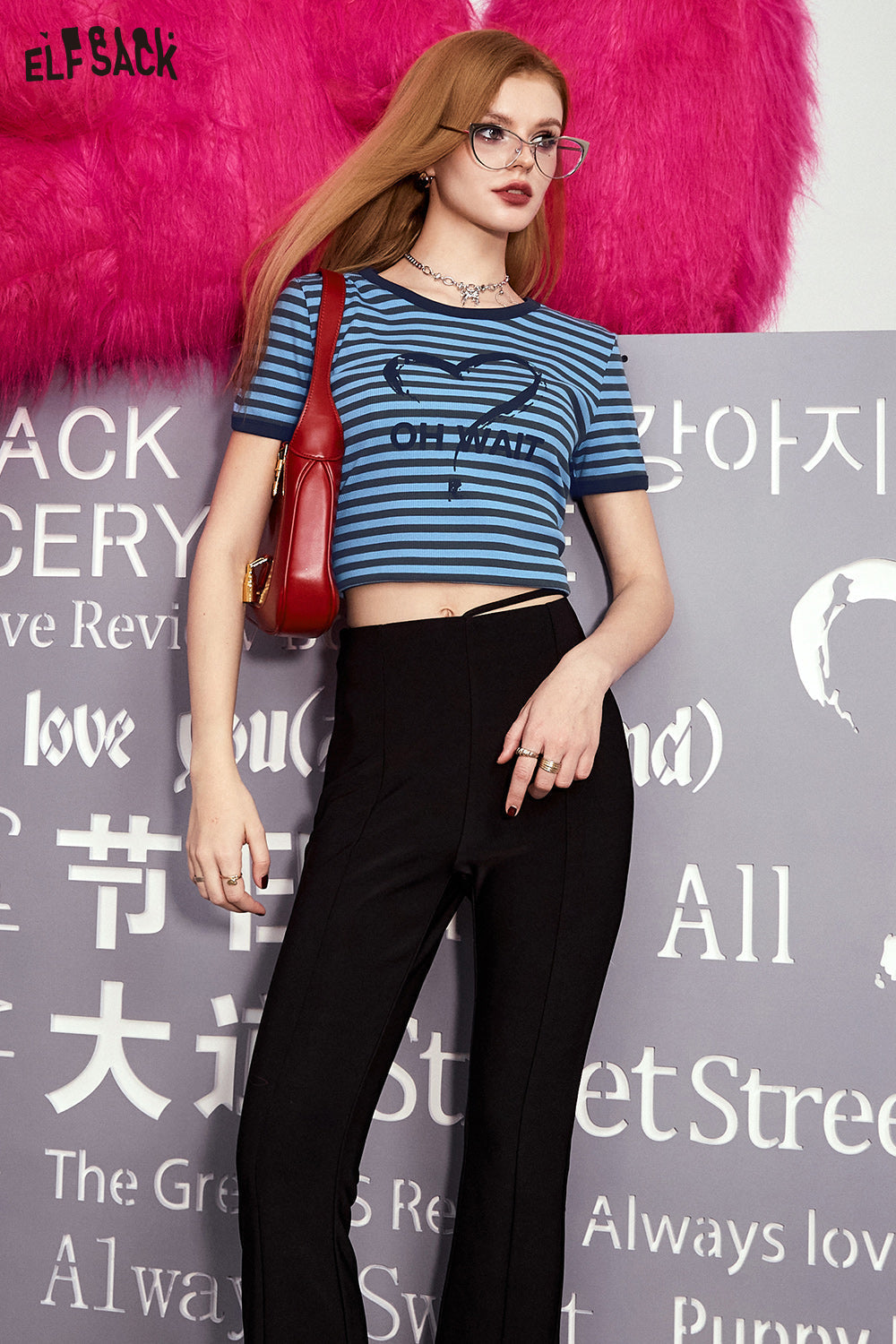 ELFSACK retro blue striped crop t-shirt with heart graphic worn with black pants