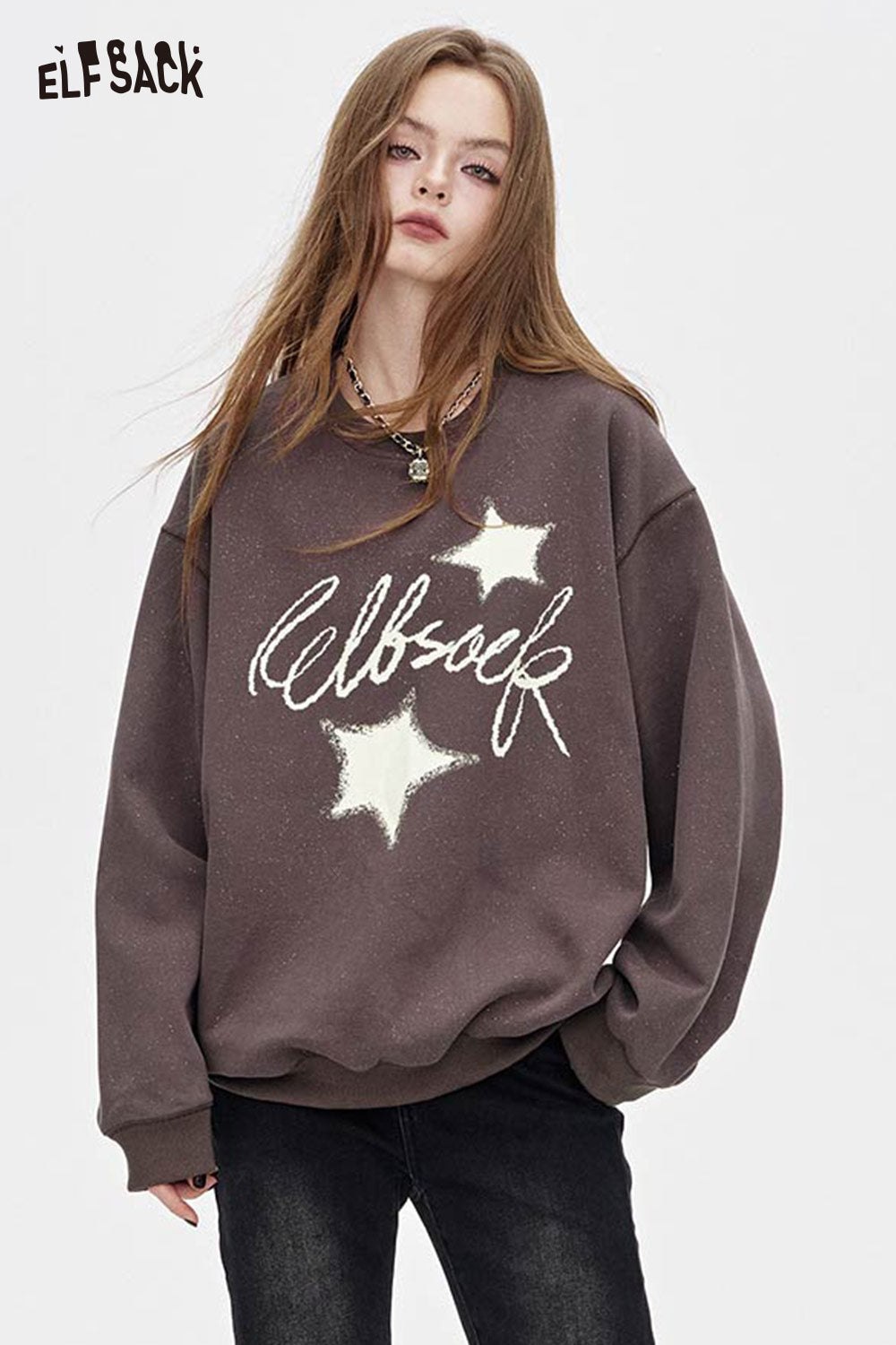 ELFSACK oversized graphic star sweatshirt in dark brown featuring star design and relaxed fit