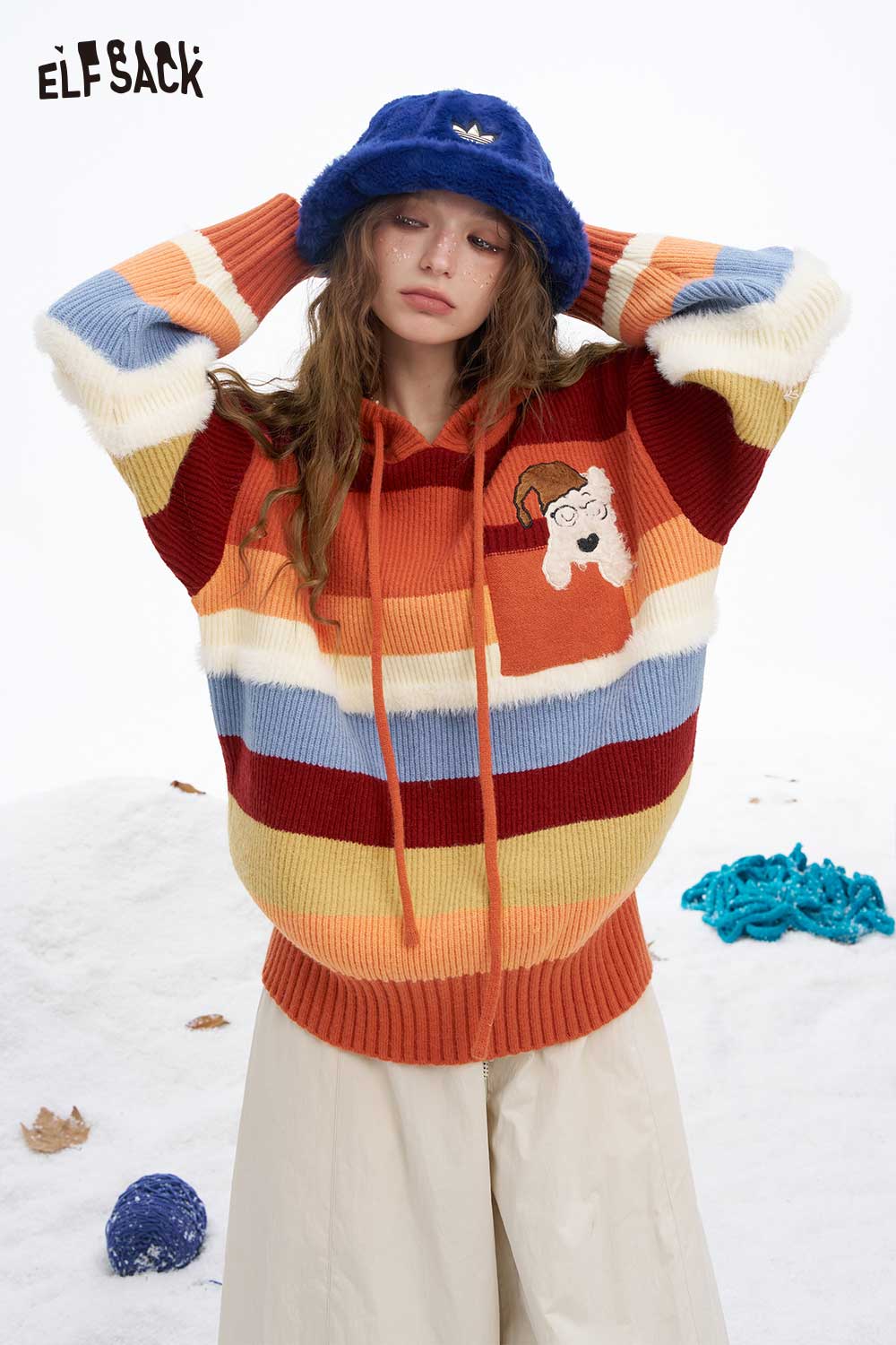 ELFSACK soft animal graphic hooded sweater in colorful stripes with a playful design