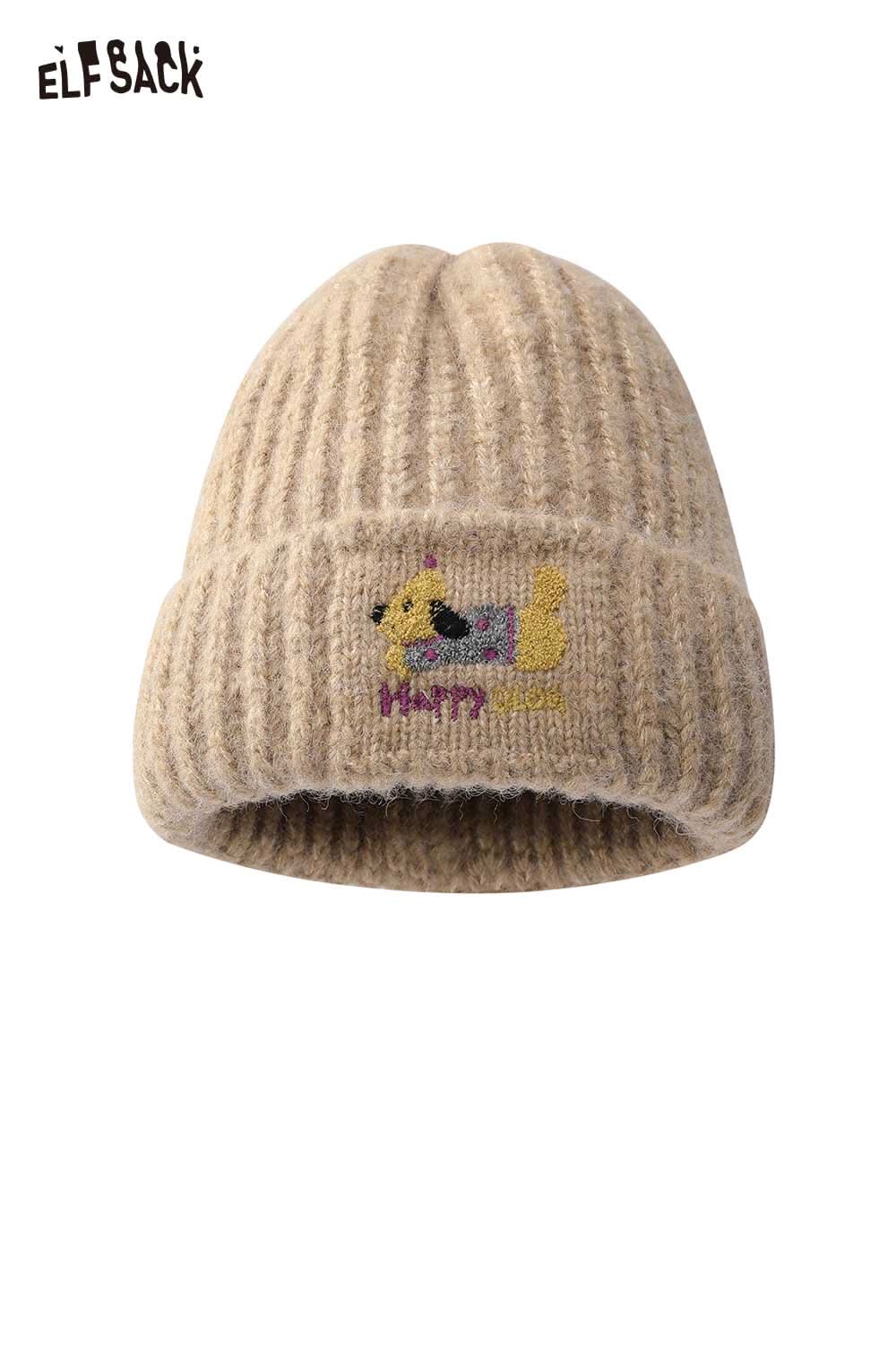 ELFSACK soft dog embroidered hat in beige with a cute dog design for trendy casual wear