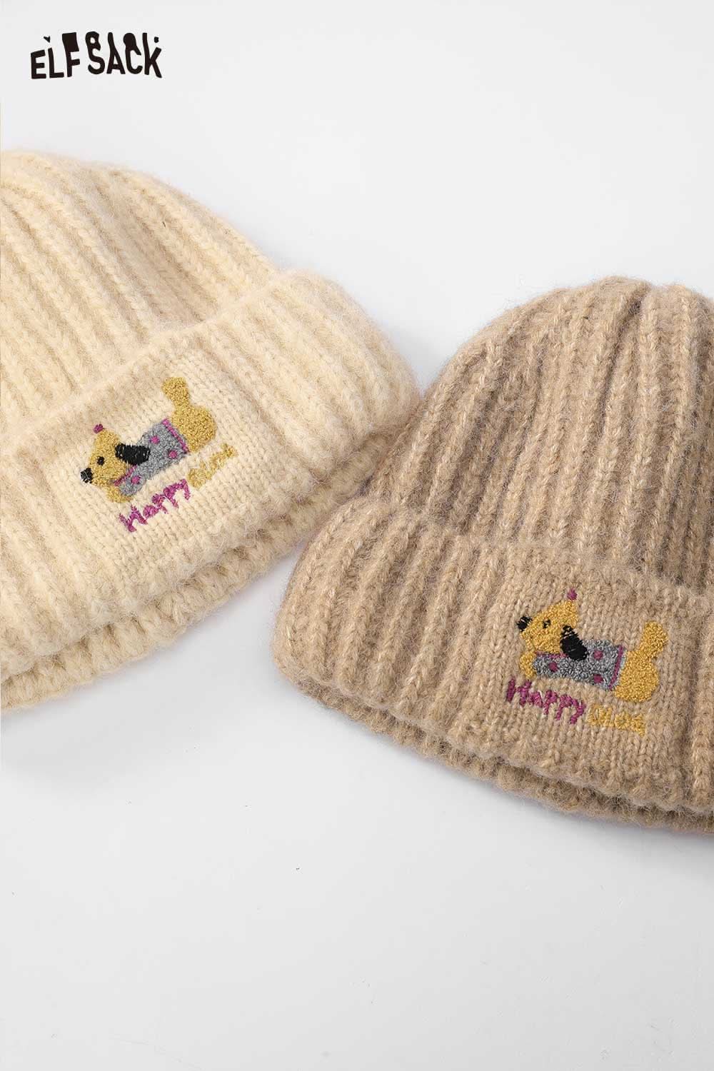 ELFSACK soft dog embroidered hat in beige and cream with cute dog design