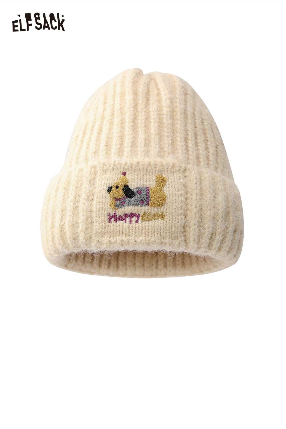 Soft dog embroidered hat from ELFSACK featuring a cute dog design and cozy knit texture