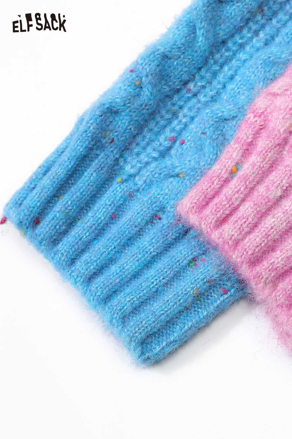 Soft knit cardigan for women in blue and pink with textured patterns and colorful specks