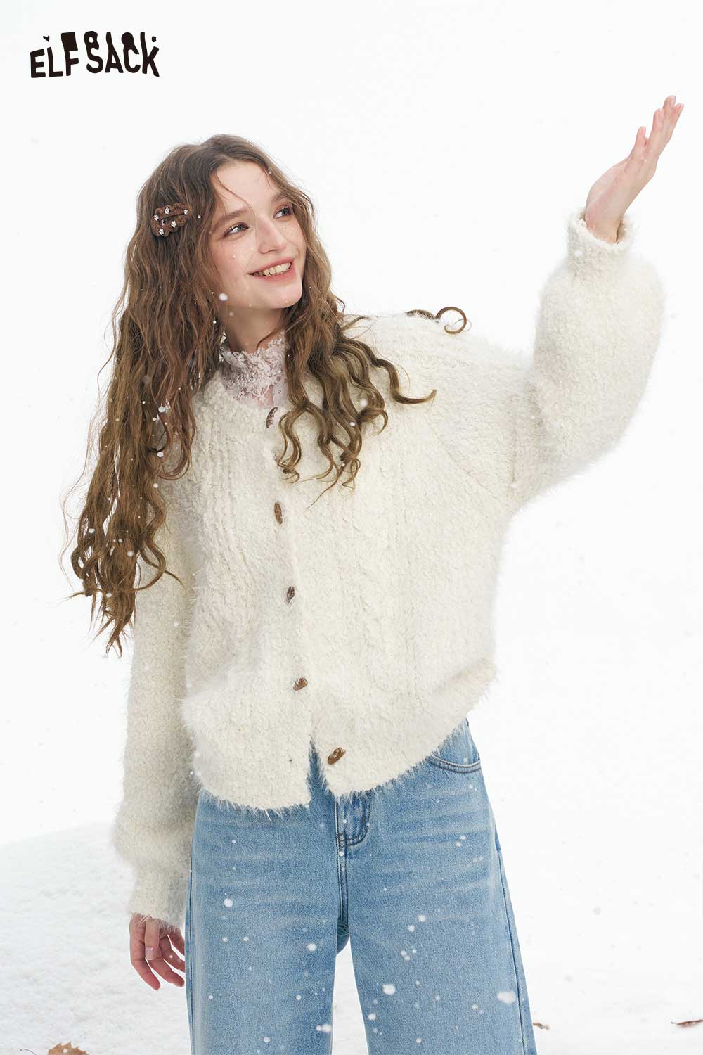 ELFSACK soft plush button sweater in cream color, featuring a cozy design and button closure for warmth