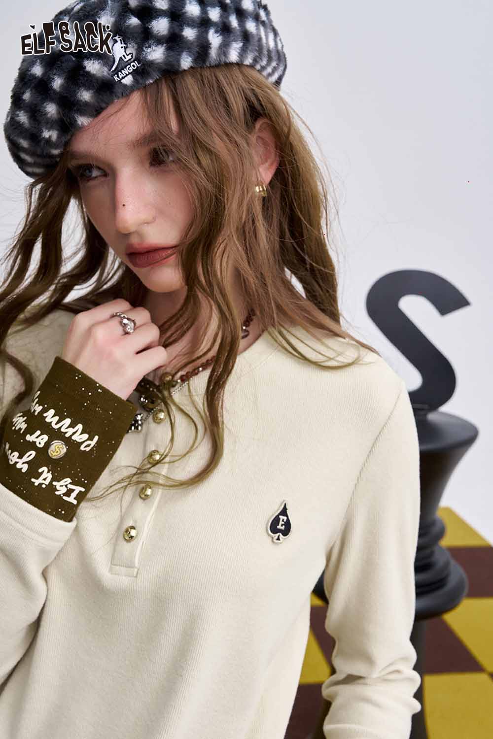 ELFSACK soft spliced sleeve long sleeve tshirt in beige with button detail and unique sleeve design