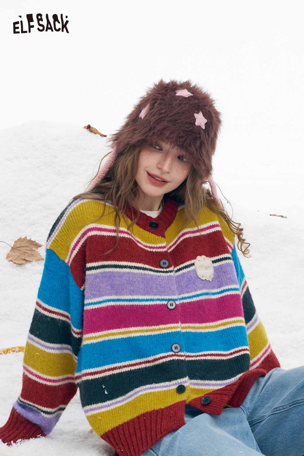 ELFSACK stripe embroidery button sweater featuring colorful stripes and a playful design