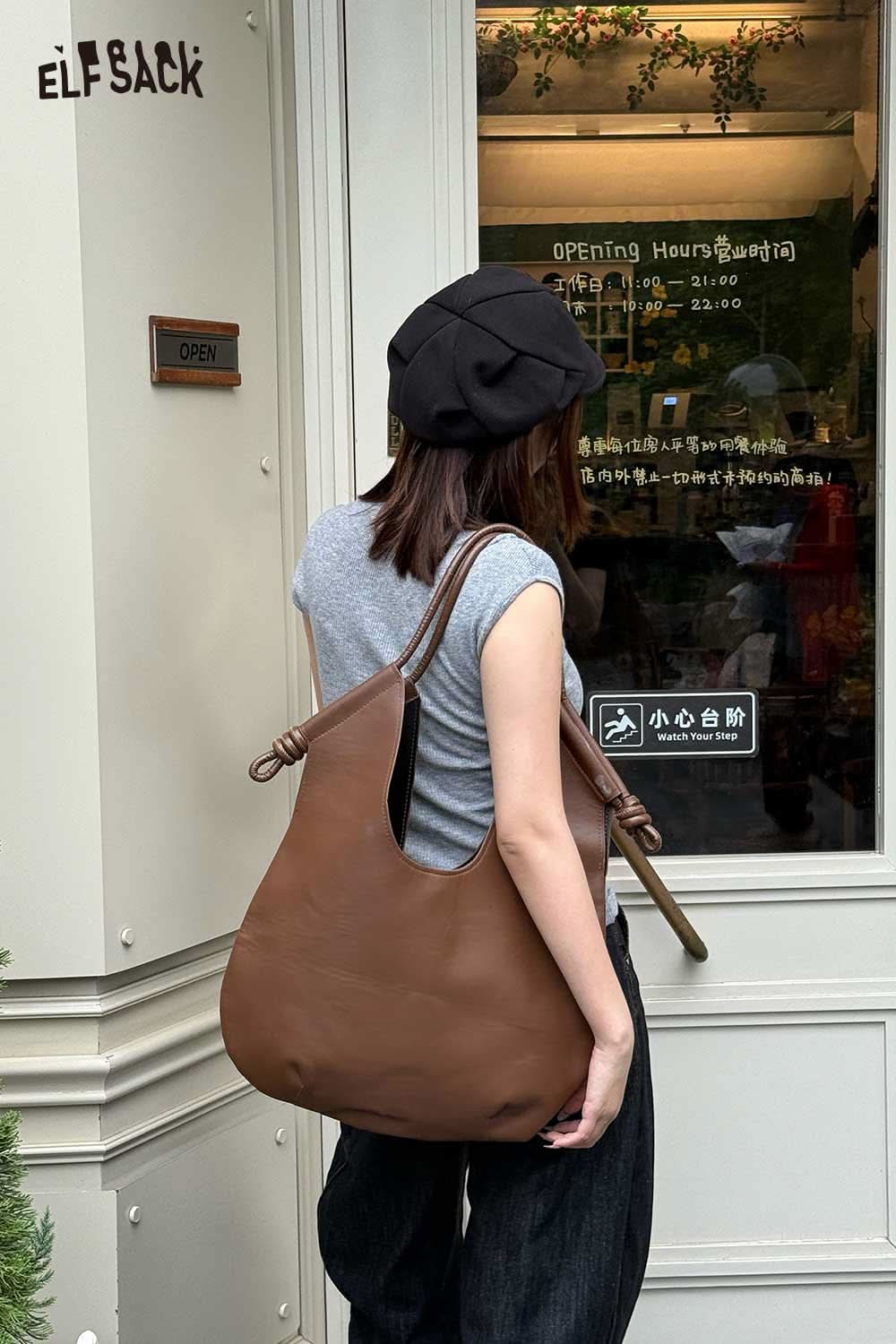 ELFSACK structured PU tote bag for women in brown, featuring a simple design, ideal for everyday use