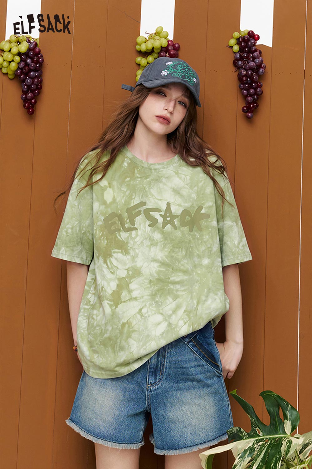 ELFSACK Tie-Dye Logo Print T-Shirt