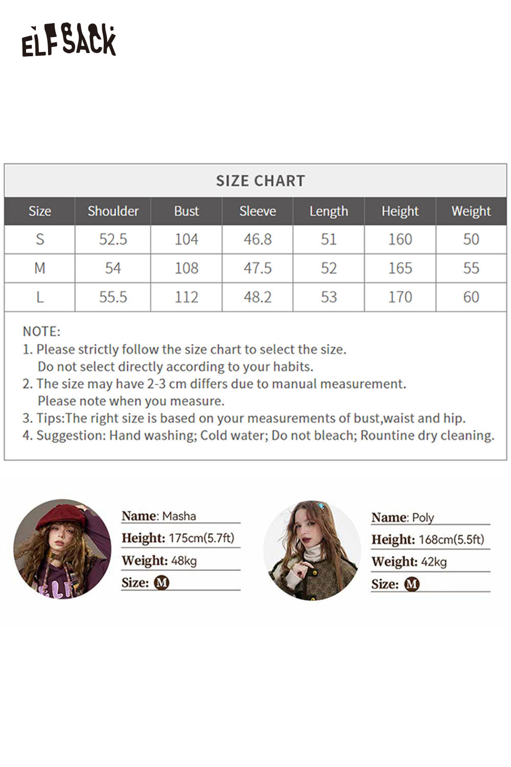 ELFSACK trendy cropped glitter sweater in vibrant colors, perfect for a stylish and festive look