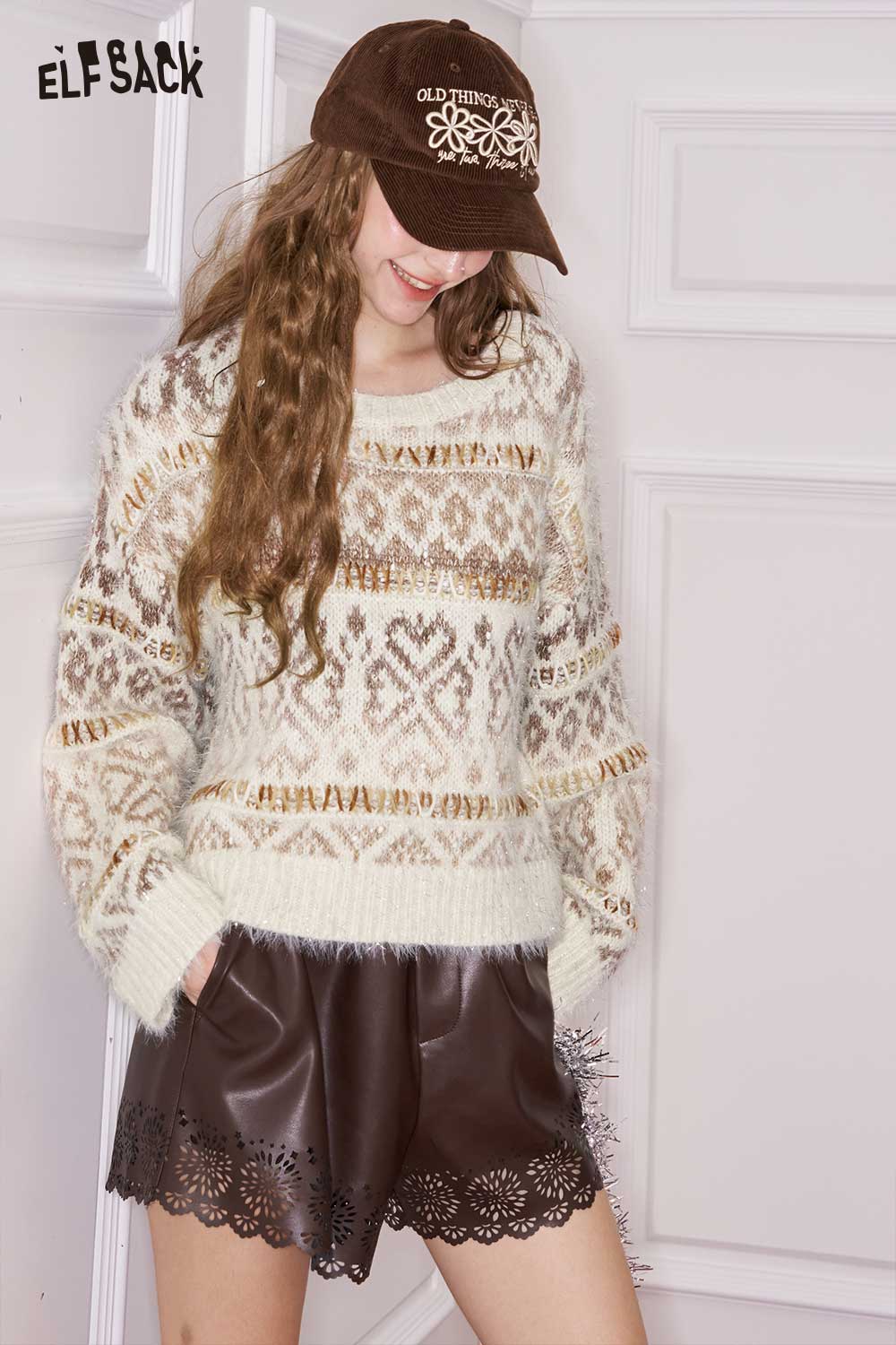 ELFSACK trendy cropped glitter sweater in cream with decorative patterns and fluffy sleeves