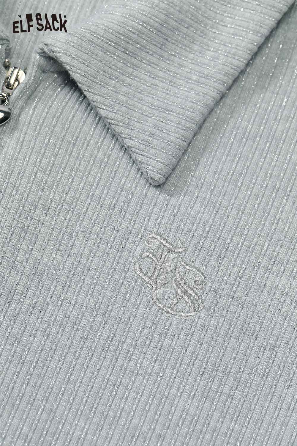 ELFSACK minimalist embroidered cardigan for women with silver ribbed texture and zip-up design
