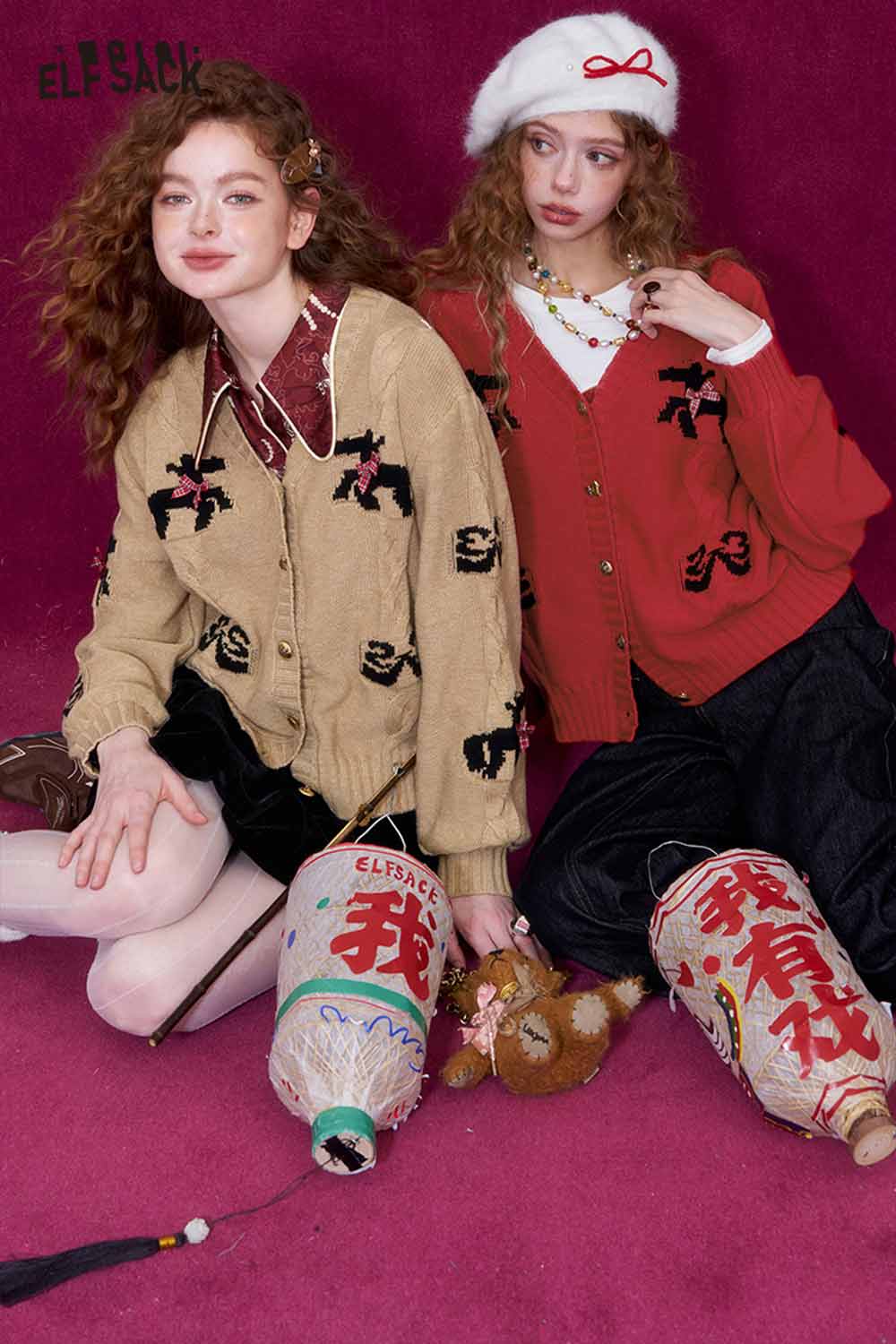 Two models wearing ELFSACK vintage bow jacquard cardigan in beige and red styles with playful designs