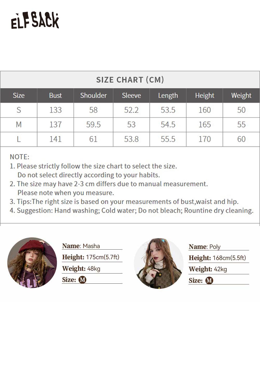 ELFSACK Vintage Floral Jacquard Contrast Sleeve Round Neck Short Jacket