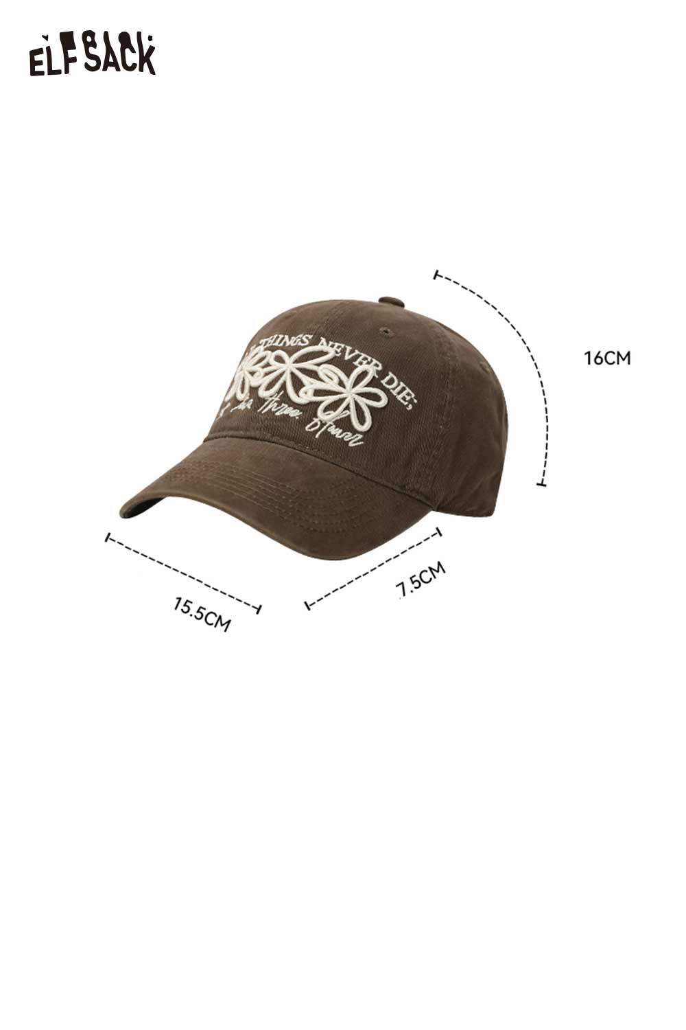 ELFSACK vintage flower embroidered baseball cap in brown with stylish floral design