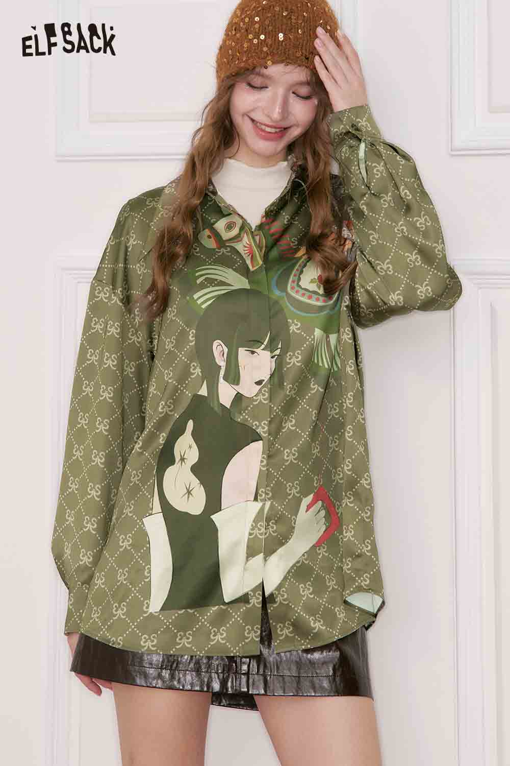 
                  
                    ELFSACK Women's Vintage Portrait Print Shirt in Green with Unique Artistic Design
                  
                