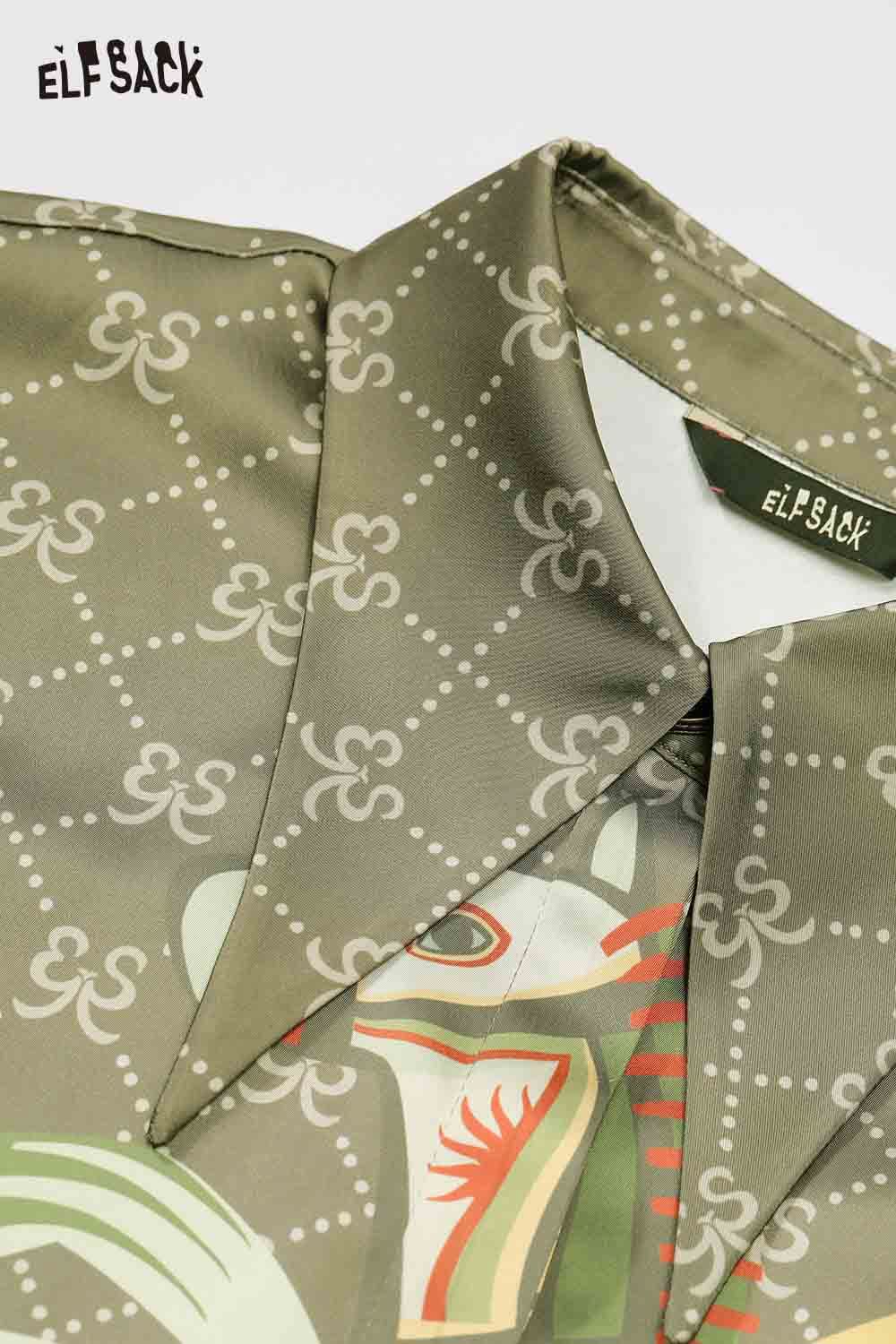 
                  
                    ELFSACK vintage portrait print shirt featuring a stylish design in soft fabric
                  
                
