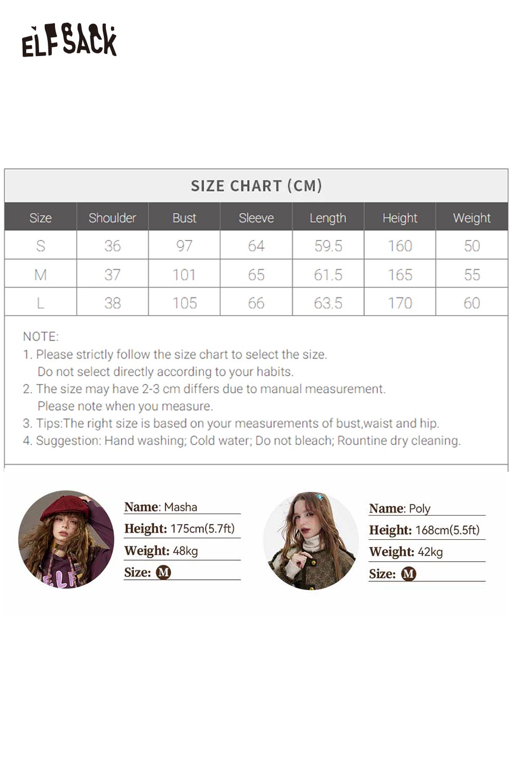 ELFSACK vintage rose print shirt for women featuring soft fabric and a relaxed fit