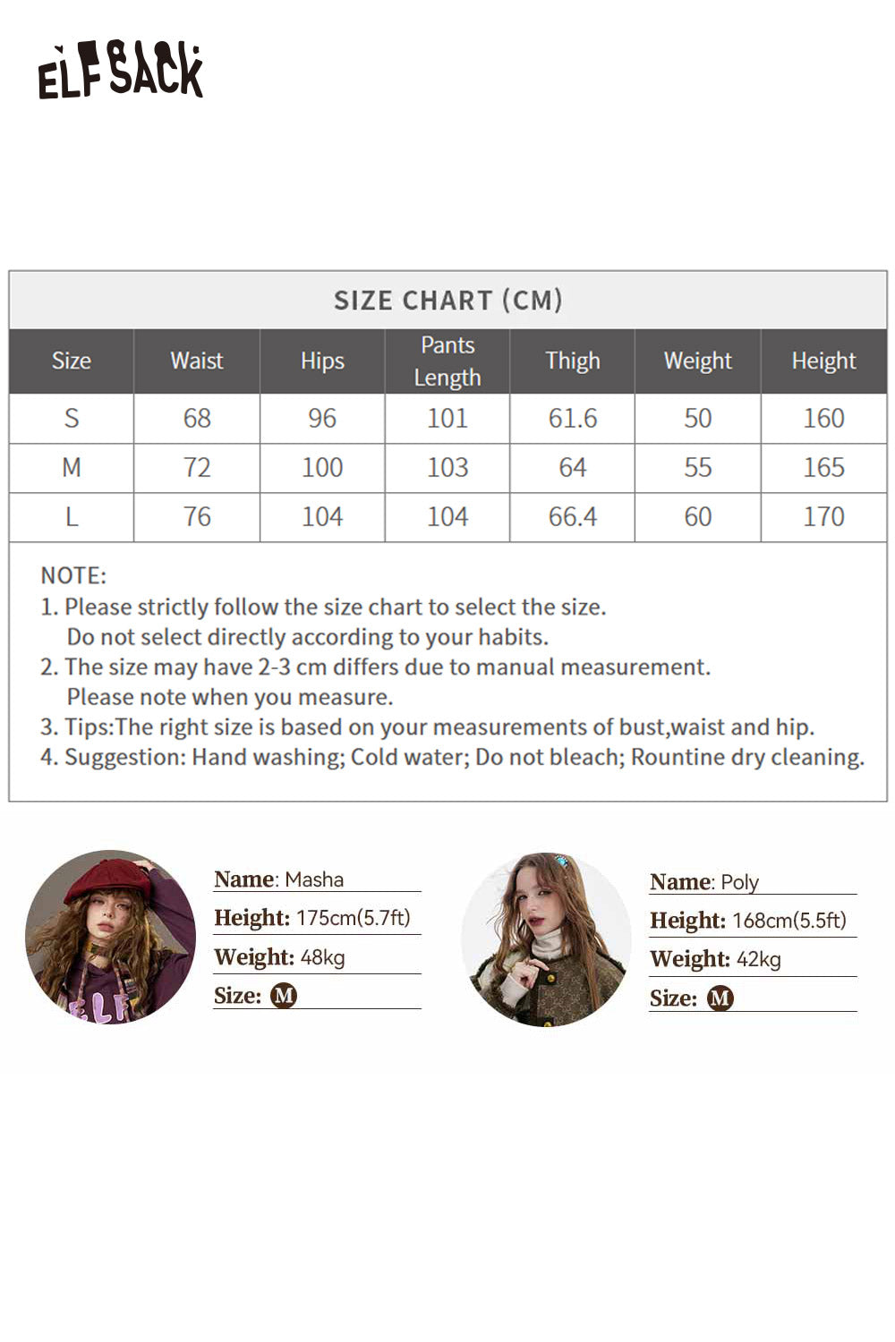ELFSACK Vintage Wide Leg Jeans with Star Patchwork