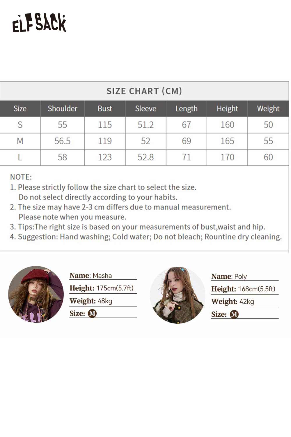 ELFSACK whimsical pony sweatshirt featuring a playful design and cozy fit for casual outfits