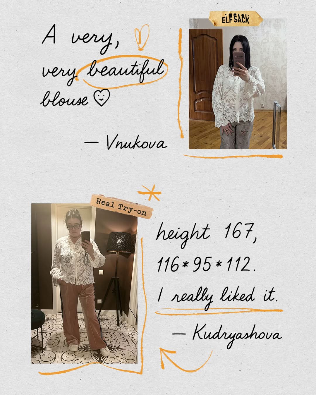 ELFSACK white lace chiffon shirt plus size with elegant floral design and comfortable fit