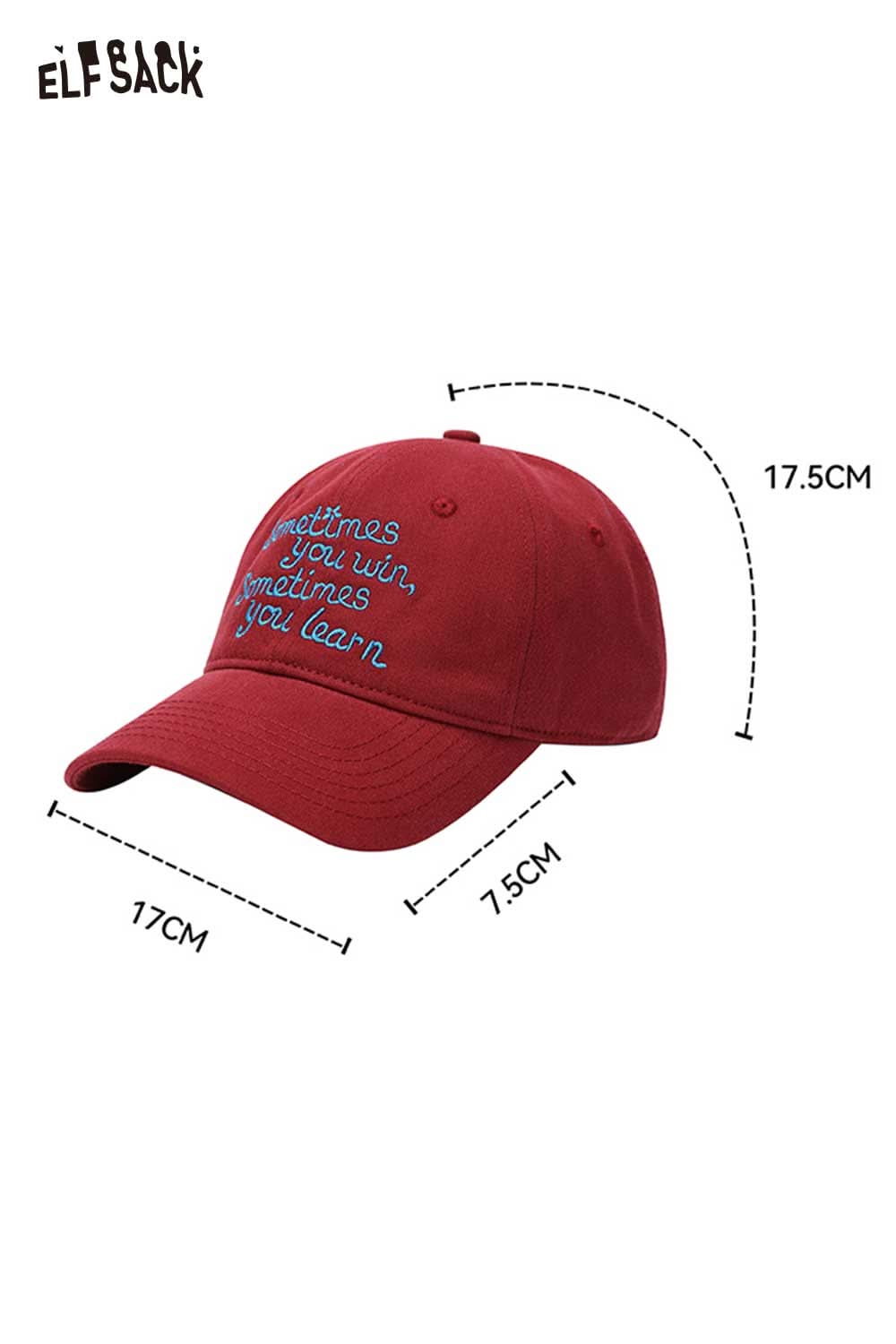 Women's embroidered baseball cap by ELFSACK in burgundy with motivational text design