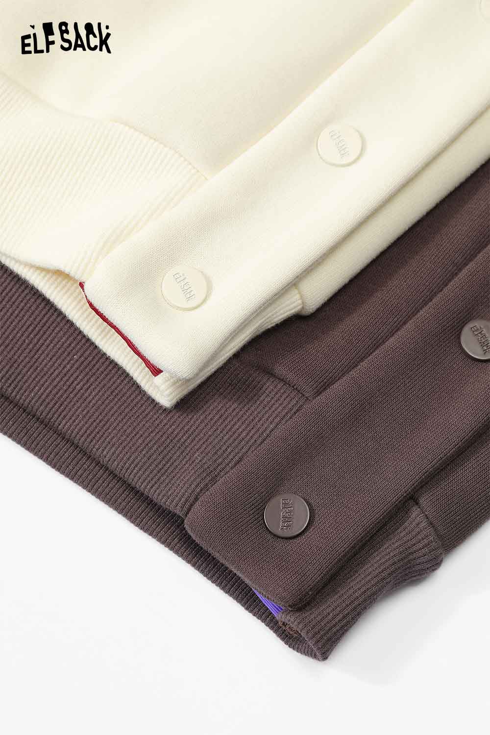 ELFSACK women's animal graphic sweatshirt in cream and brown with stylish button details