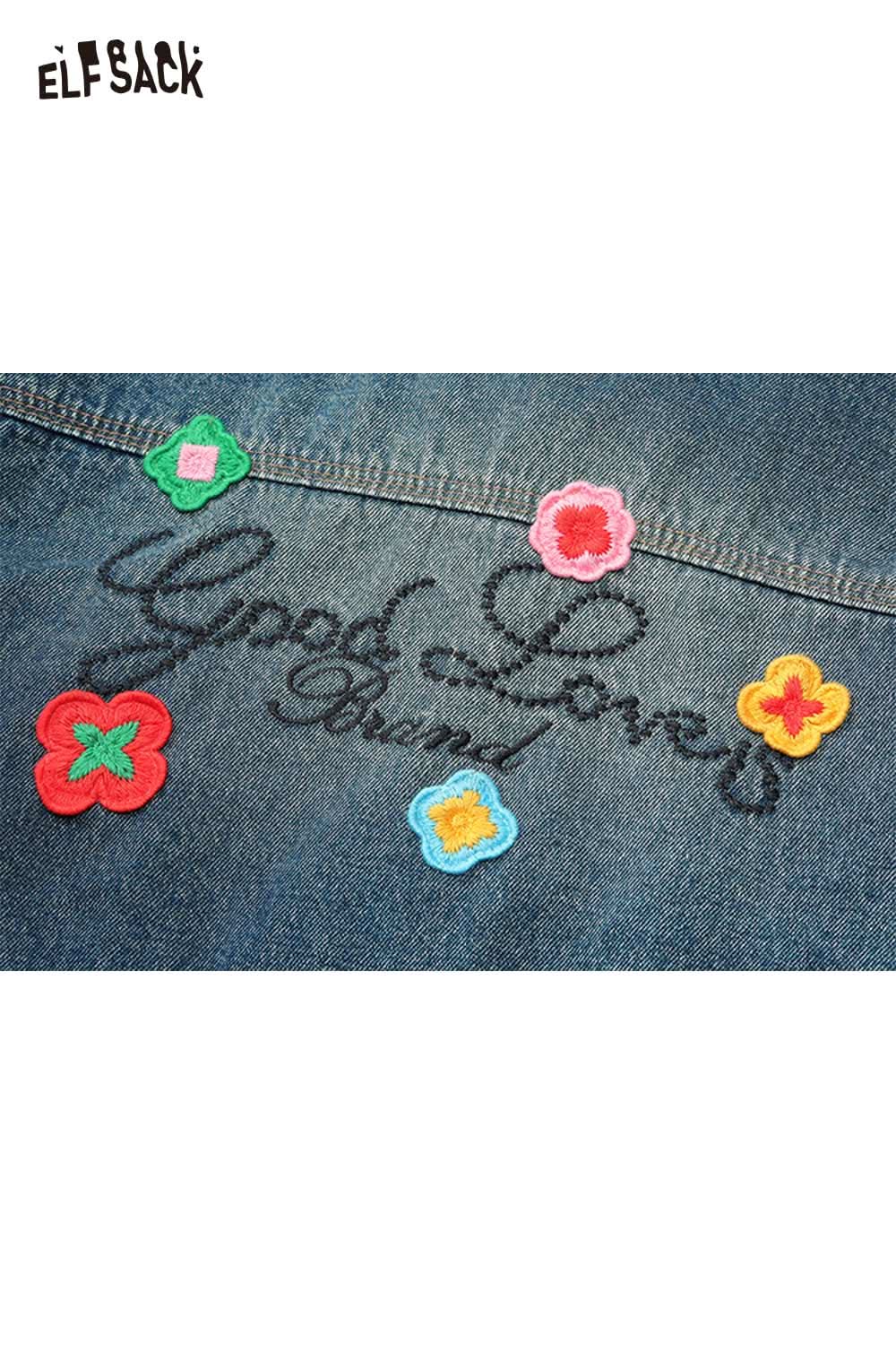 ELFSACK women's denim short jacket with colorful floral embroidery for a stylish look
