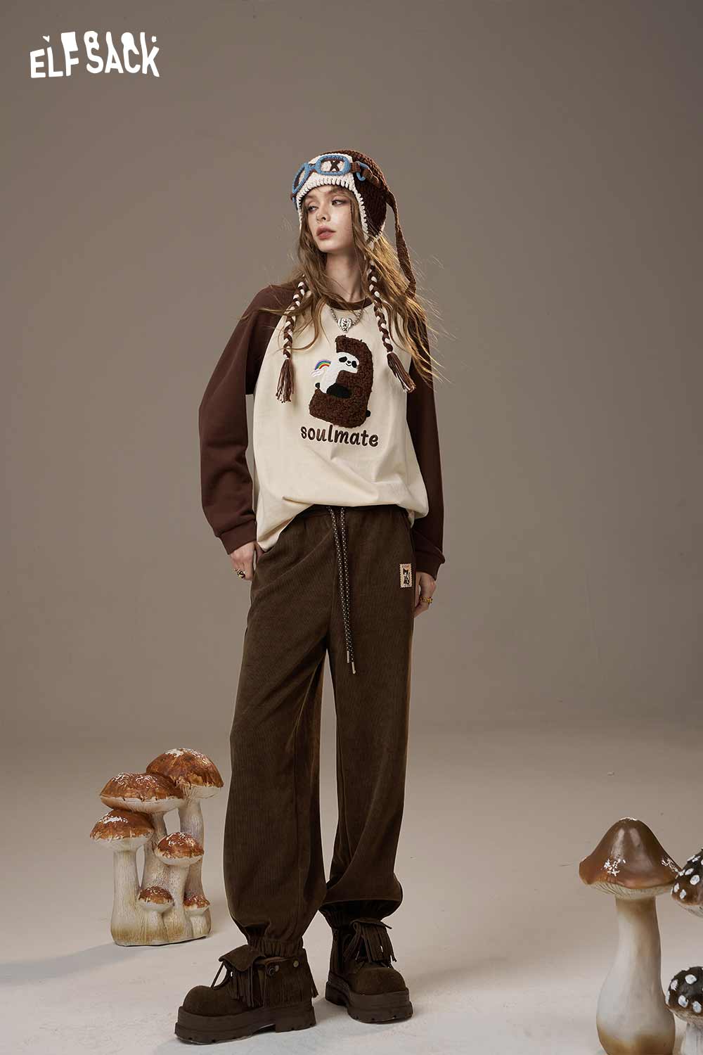 ELFSACK women's drawstring waist pants in dark brown, featuring a comfy relaxed fit and paired with a stylish top