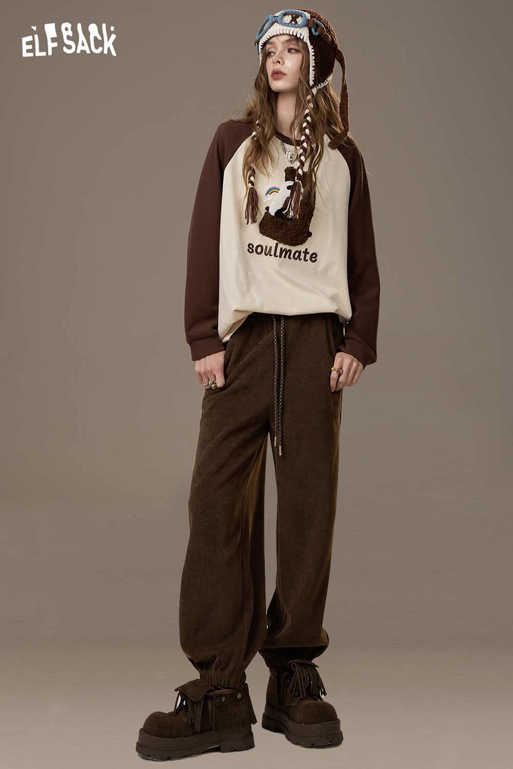 ELFSACK women's drawstring waist pants in brown with a relaxed fit for casual comfort