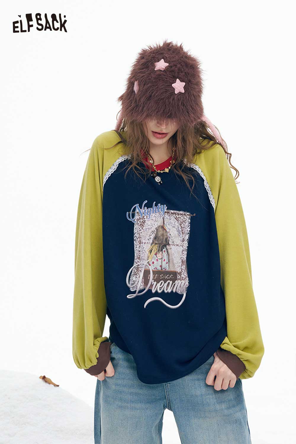 ELFSACK women's graphic letter t-shirt in navy and green with unique design and relaxed fit