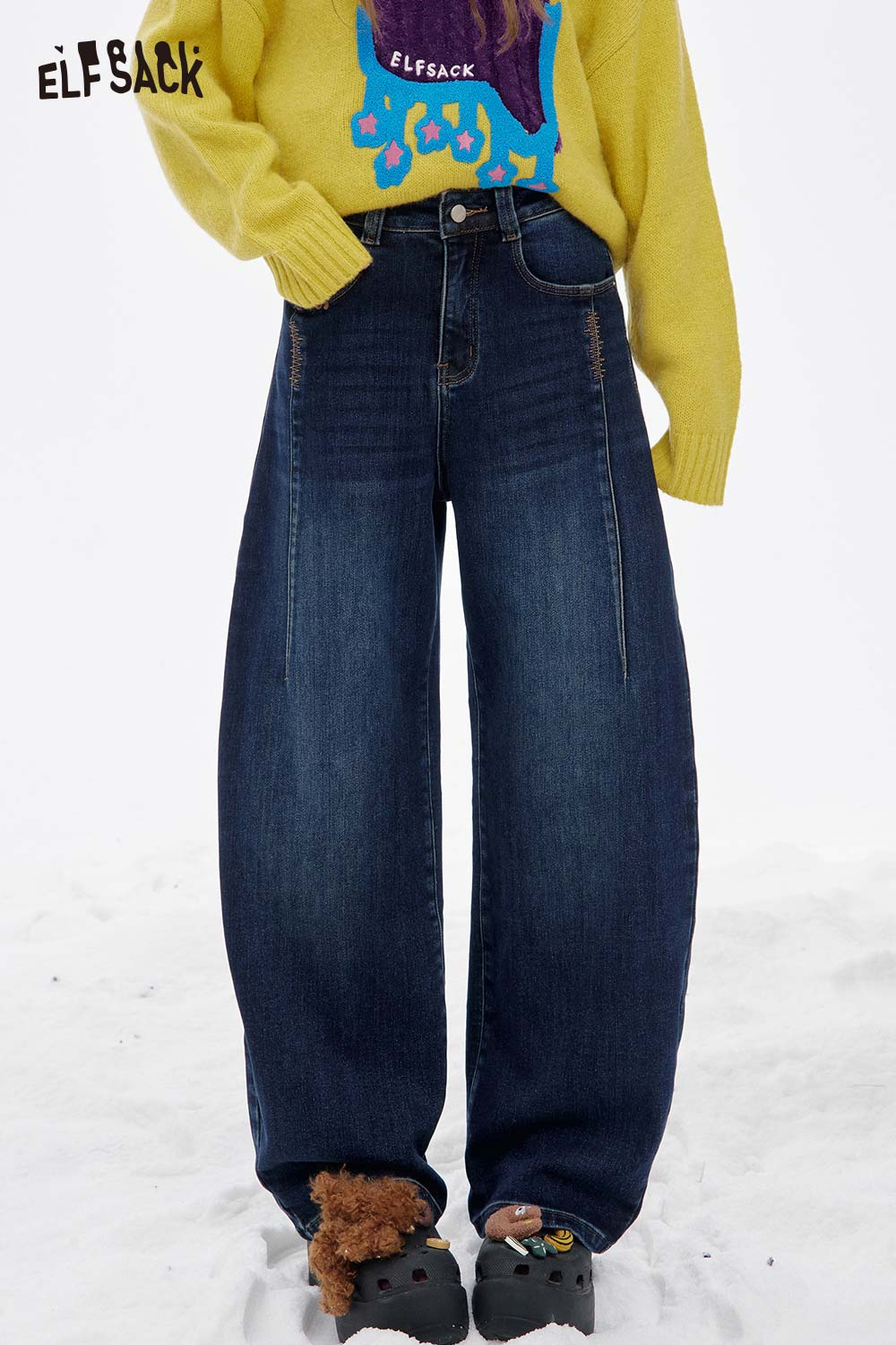 ELFSACK women's loose fit floor length jeans with a relaxed silhouette and dark wash finish