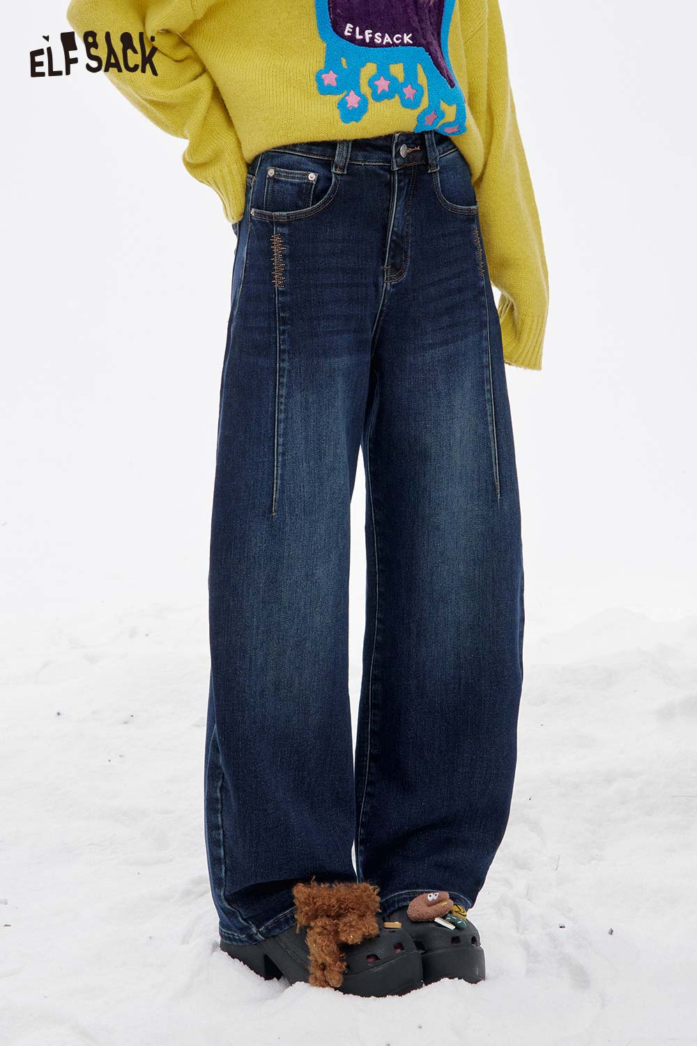 ELFSACK women's loose fit floor length jeans in dark blue, featuring a wide-leg design for comfort and style