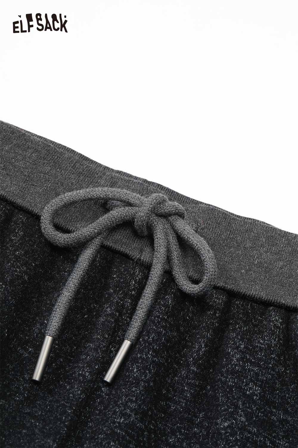 Close-up of ELFSACK women's loose wide leg pants with adjustable drawstring waist in dark gray