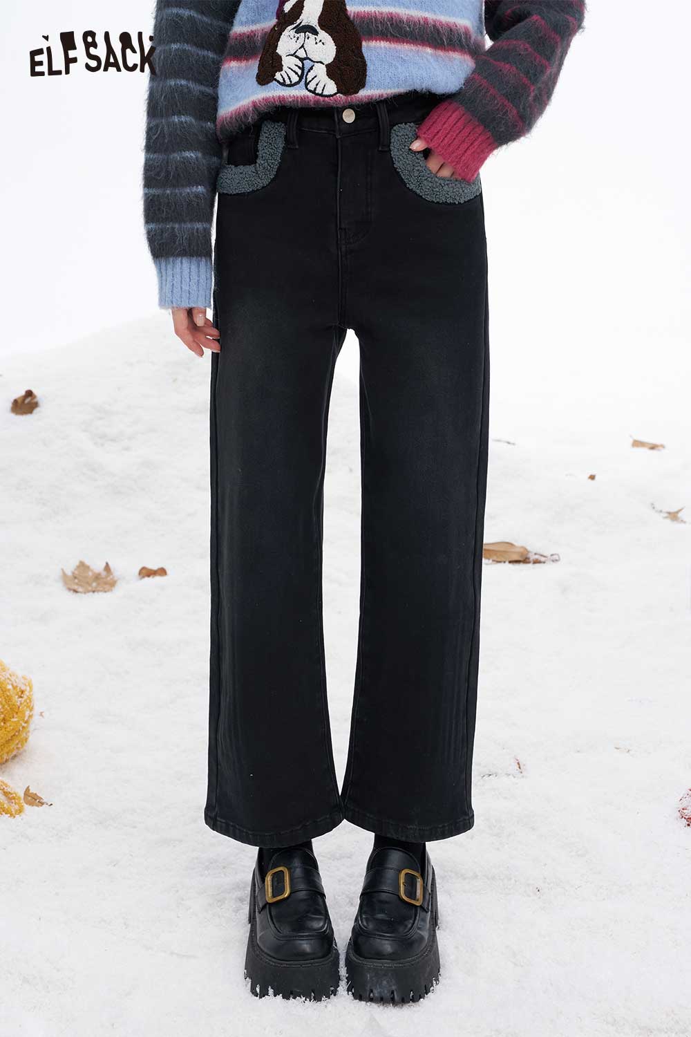 ELFSACK women's plush tapered jeans in black with stylish wide legs and a cozy fit