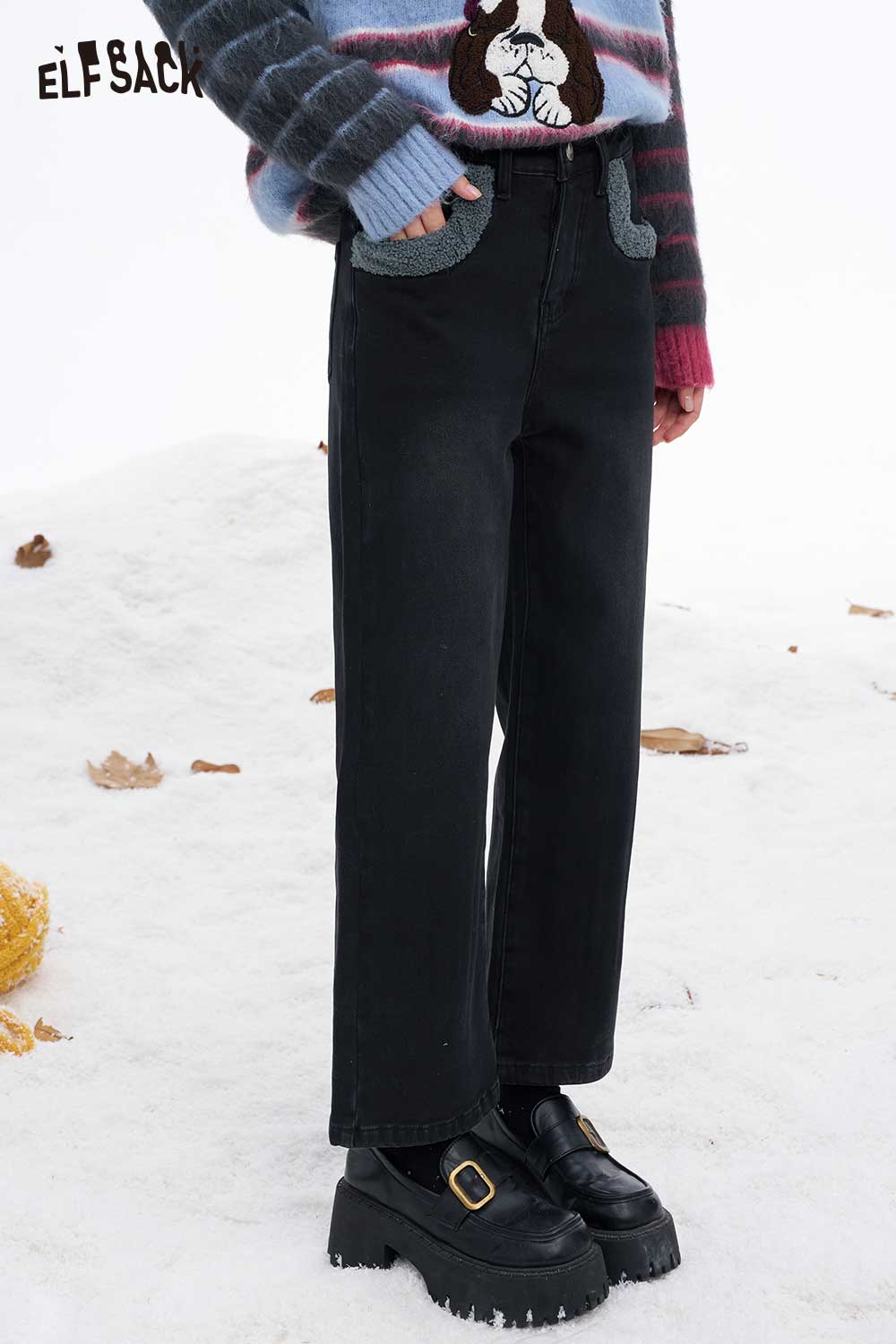 ELFSACK women's plush tapered jeans in black, featuring a relaxed fit and stylish pockets