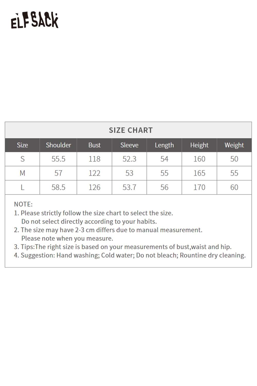 ELFSACK women's oversized print hoodie size chart for fitting guidance with measurements in centimeters
