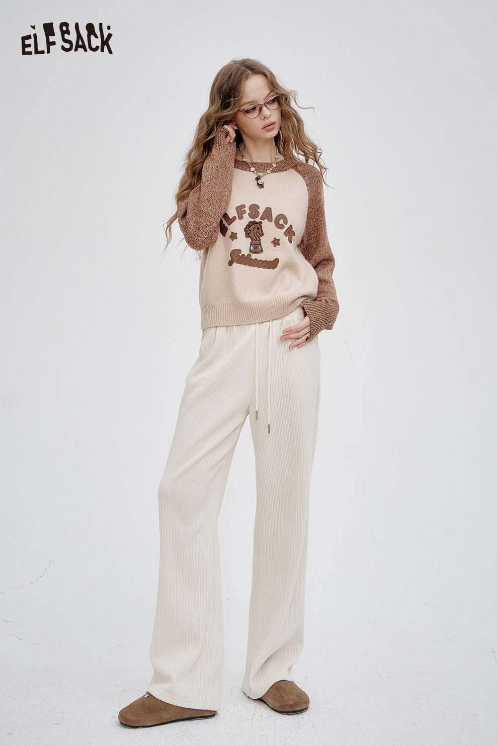 ELFSACK women's slim fit elastic drawstring pants in light color with a comfortable design.