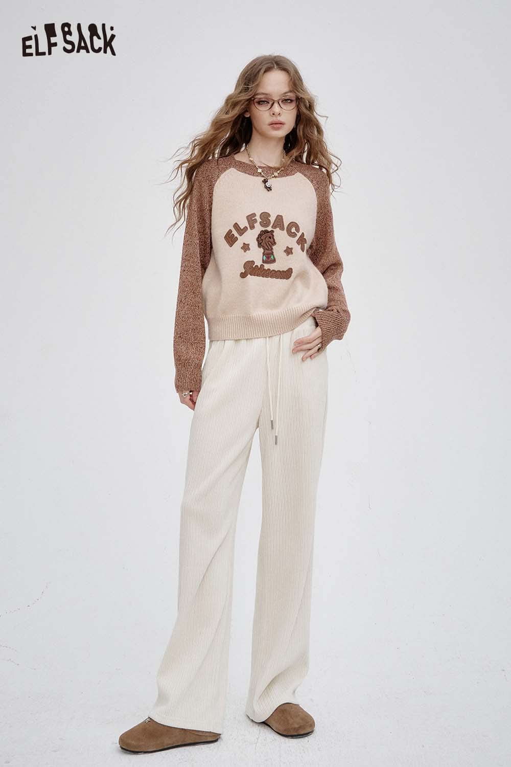 ELFSACK women's slim fit elastic drawstring pants in soft fabric for stylish comfort