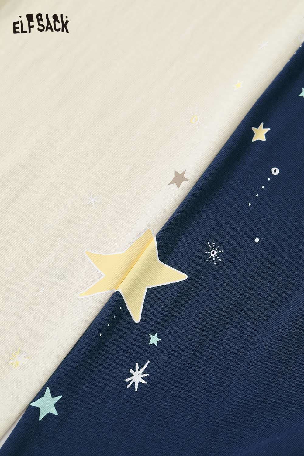 ELFSACK women's star print cotton tee featuring contrasting colors and star motifs
