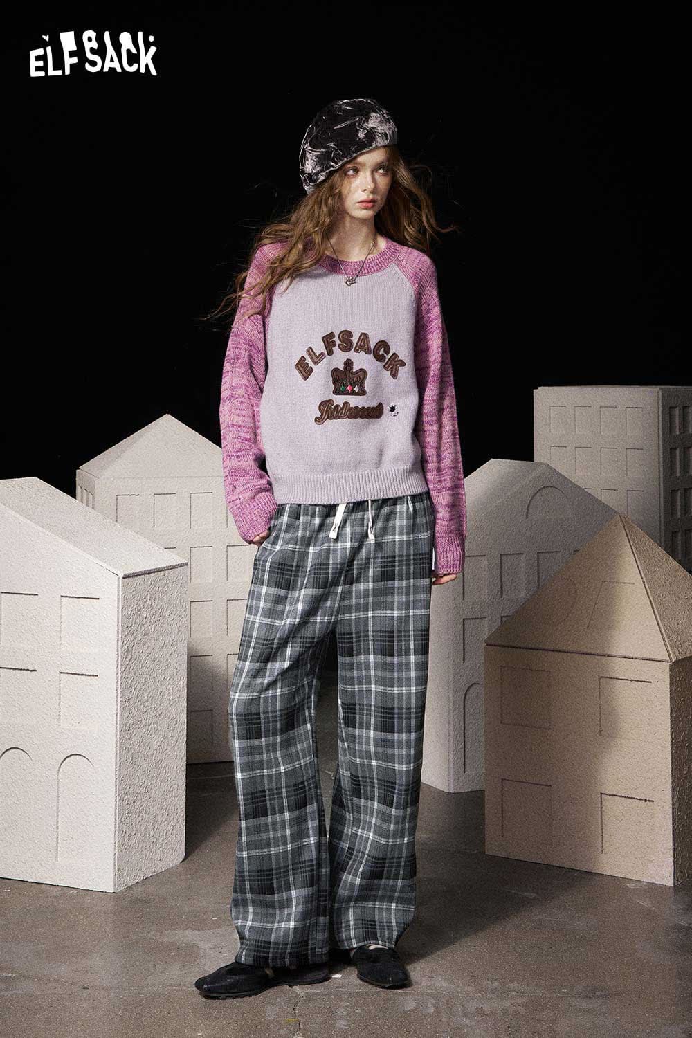 ELFSACK women's striped drawstring pants with a relaxed fit and comfortable design for casual wear