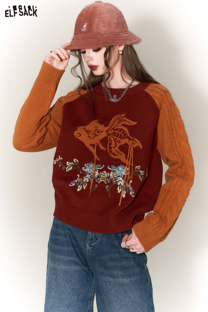 
                  
                    ELFSACK Goldfish Spliced Pullover Sweaters Women 2023 Winter New Chinese Style Designer Tops
                  
                